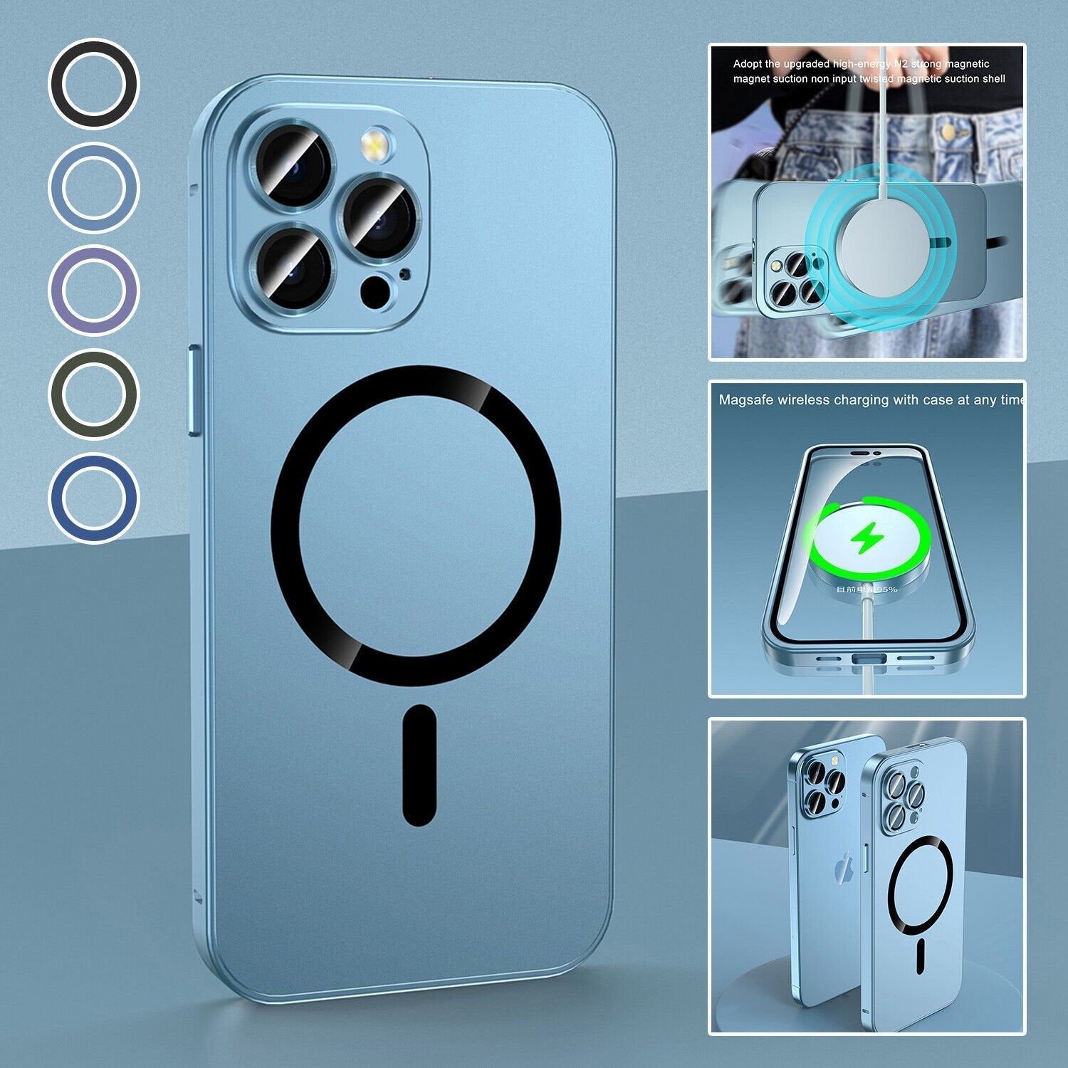 Magnetic Charging Anti-collision Matte Protective Case